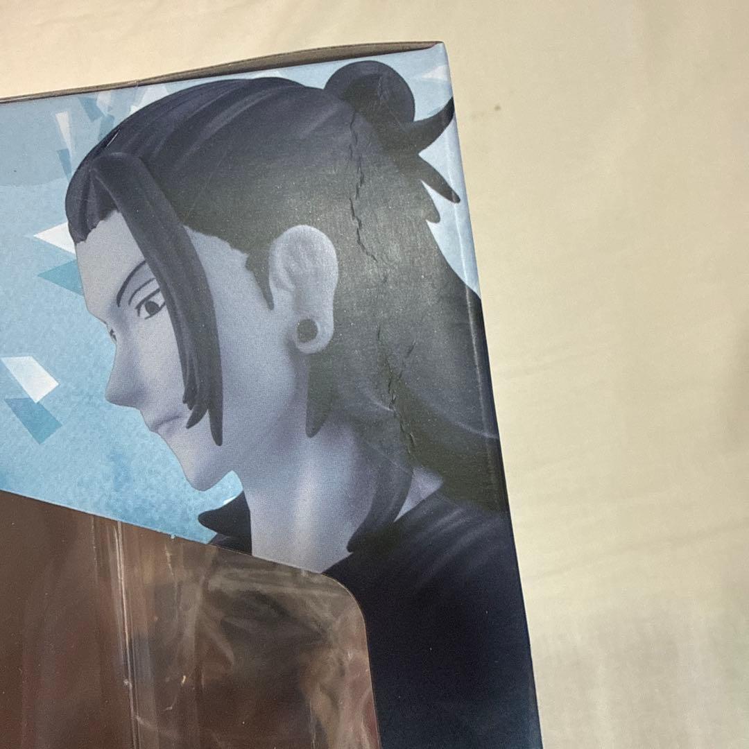 呪術廻戦 五条悟 夏油傑　プチラマDX バンダイ　懐玉　玉折