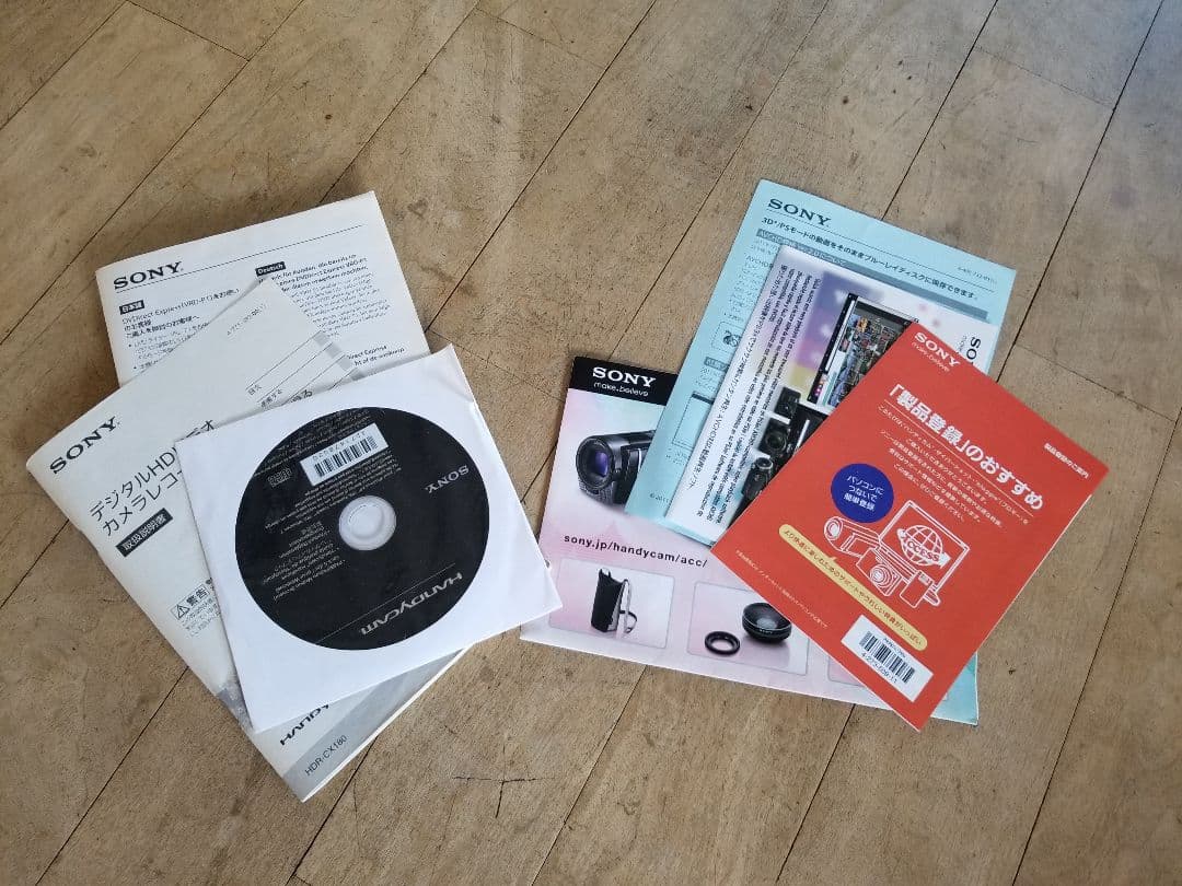 【一式】ソニー SONY Handycam HDR−CX180 ビデオカメラ