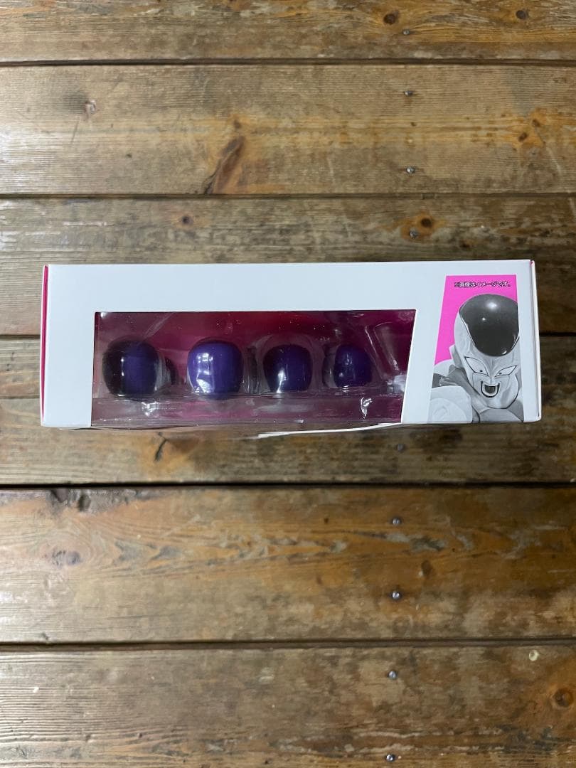 フルパワーフリーザ