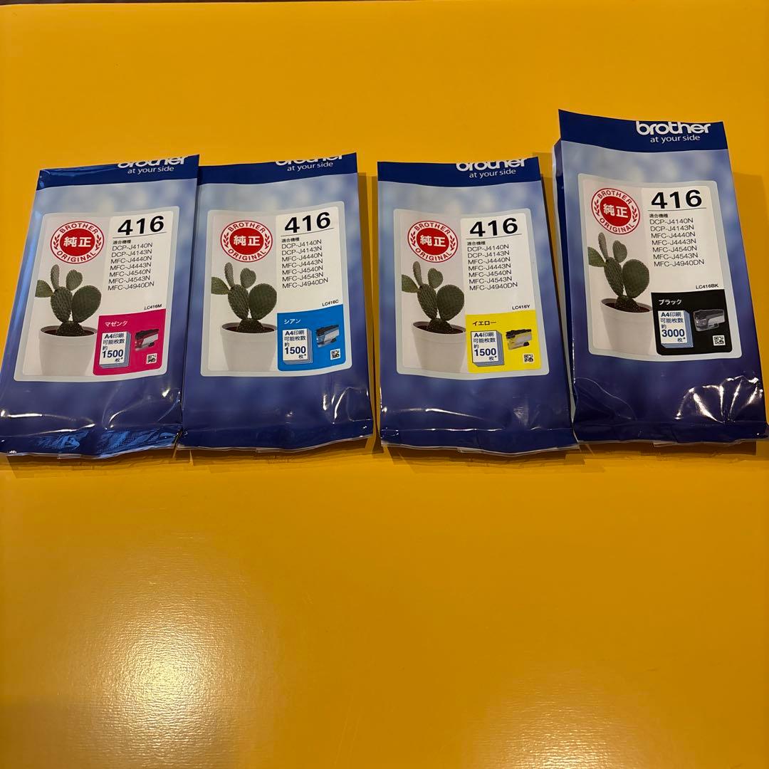 Brother 416 インクカートリッジ 4色セット