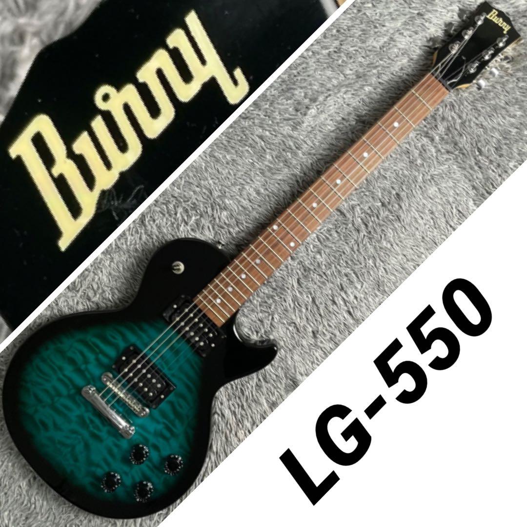 ギター Burny LG-550
