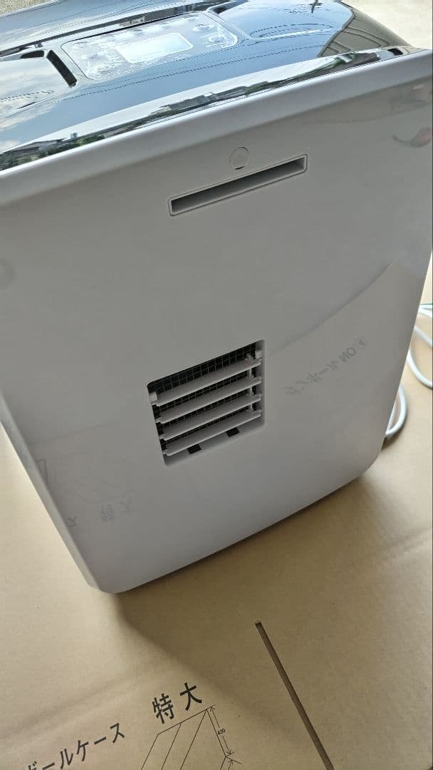 【美品】夏場の冷却に！クレクール３　クーラー　使用５回　即日発送可！