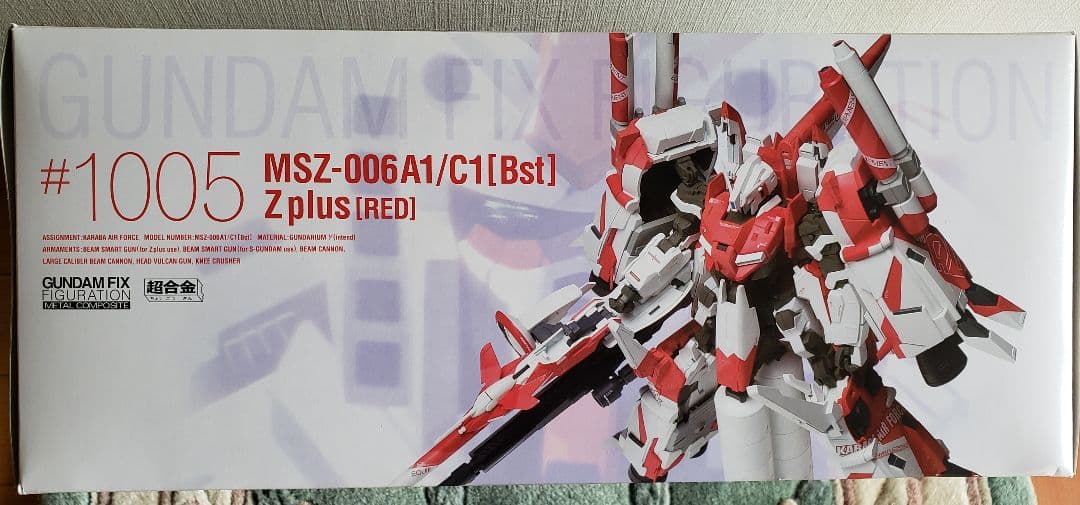 ガンダム FIX MSZ-006A1/C1[Bst] Z plus [RED]