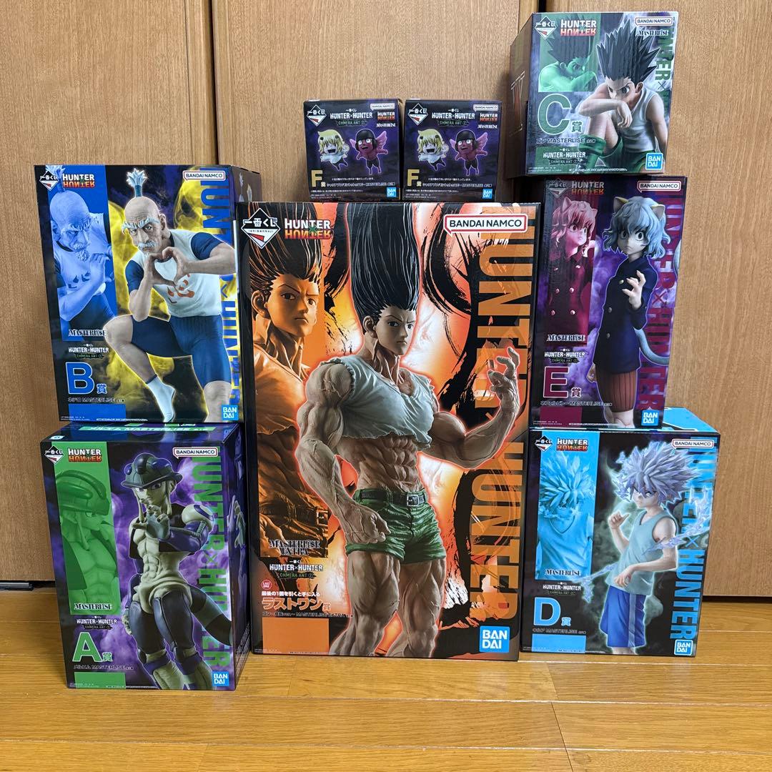 HUNTER×HUNTER 一番くじ フィギュアフルコンプセット