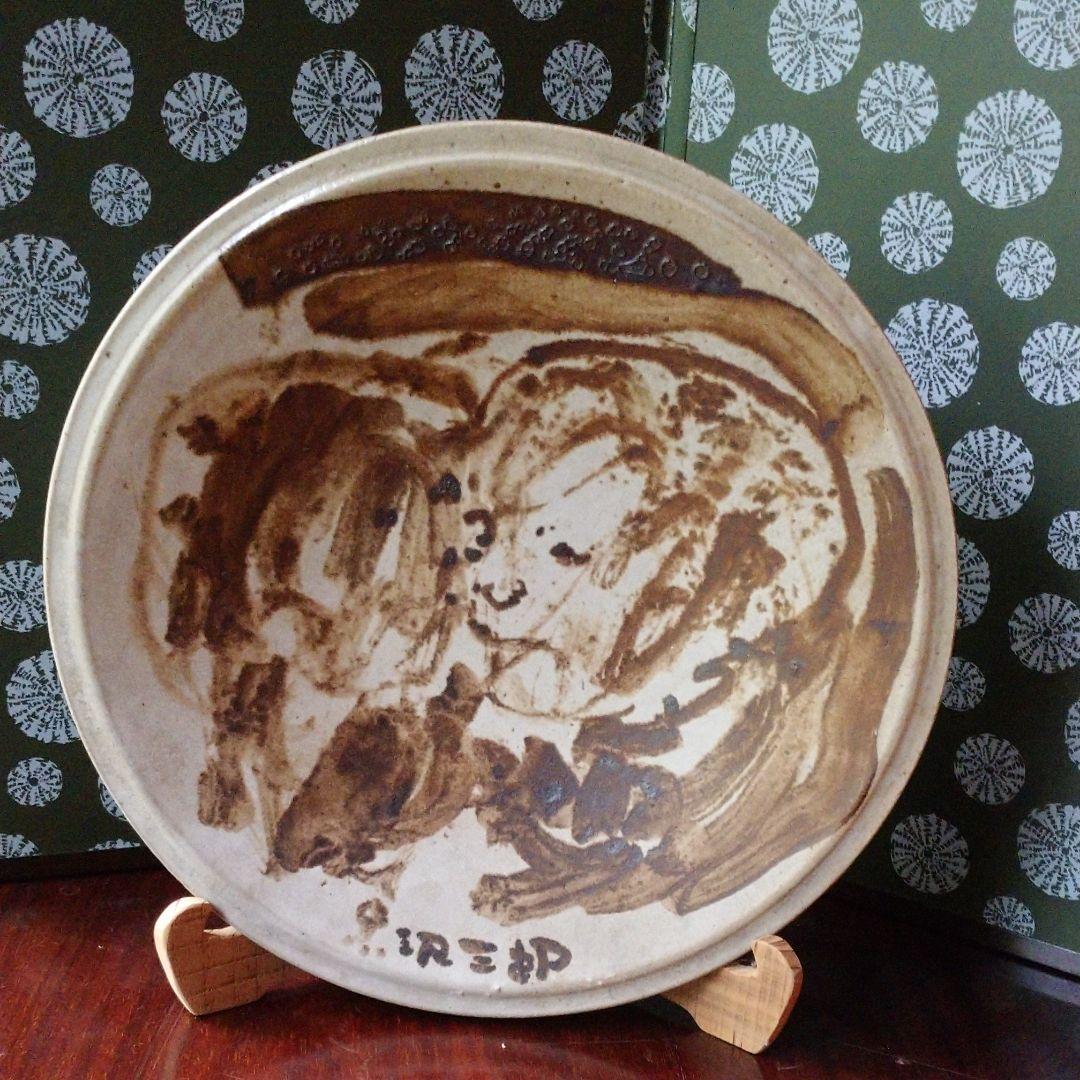 黒沢 三郎 の大皿