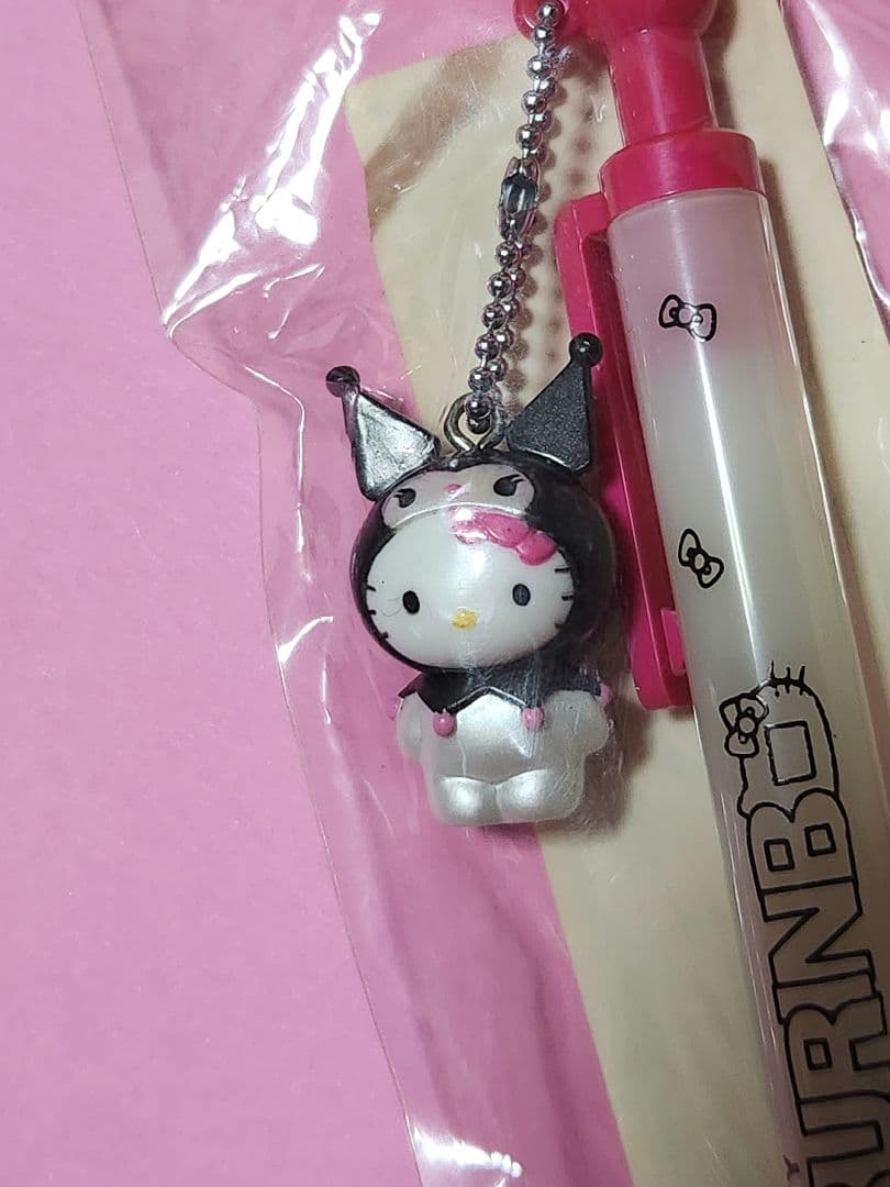 希少　ハーモニーランド限定