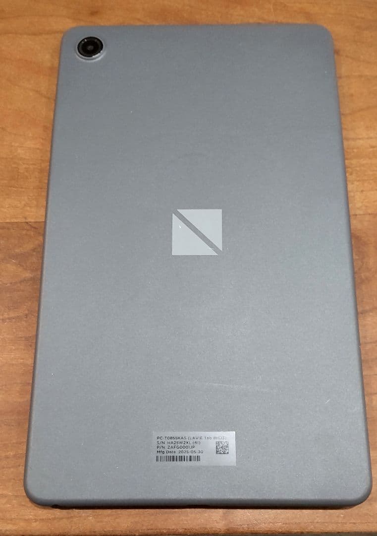 Androidタブレット本体 NEC LAVIE Tab 8HD3 PC-T0855KAS