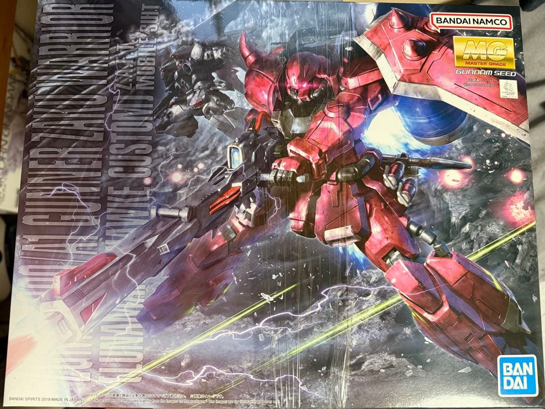 ガンプラMG HGまとめ売り