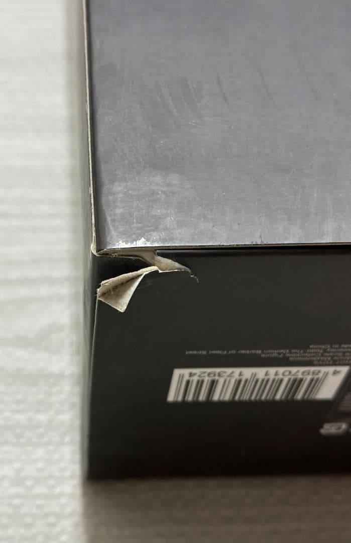 ムービー・マスターピース スウィーニー・トッド フリート街の悪魔の理髪師