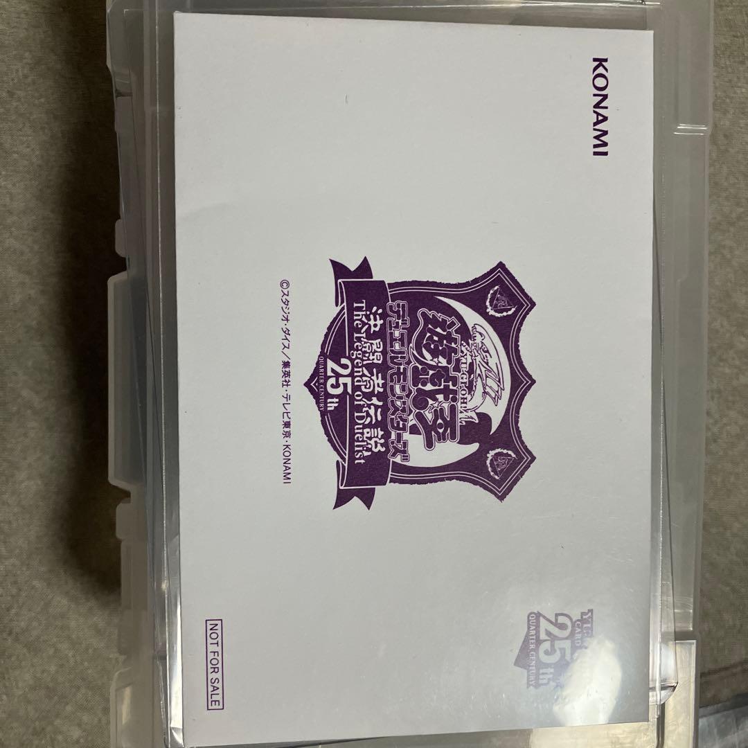 遊戯王OCG ブラック・マジシャン 東京ドーム　TD01-JP001