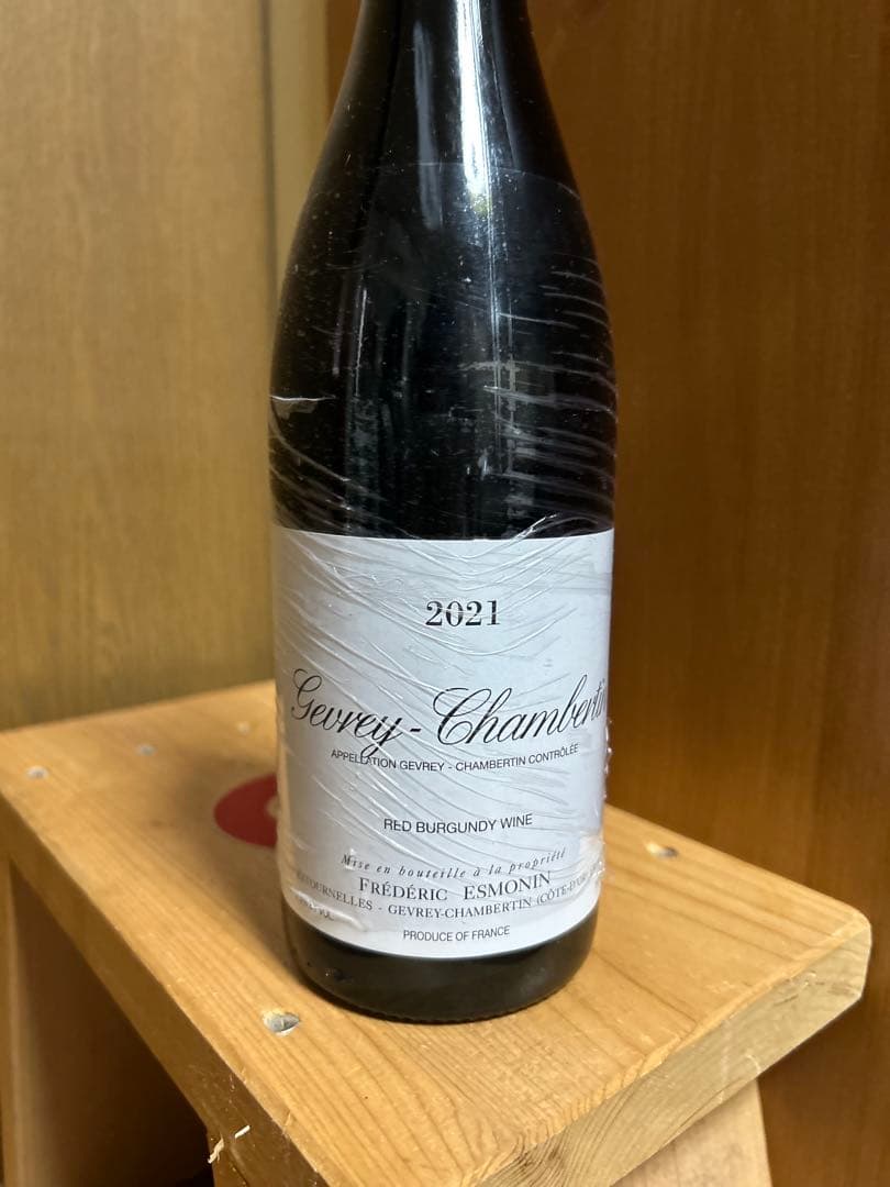 スティルワイン ジュヴレ シャンベルタン 2021 赤ワイン ★新品未開封品