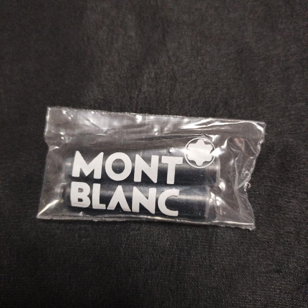 MONT BLANC ブラック 万年筆 インクカートリッジ付き