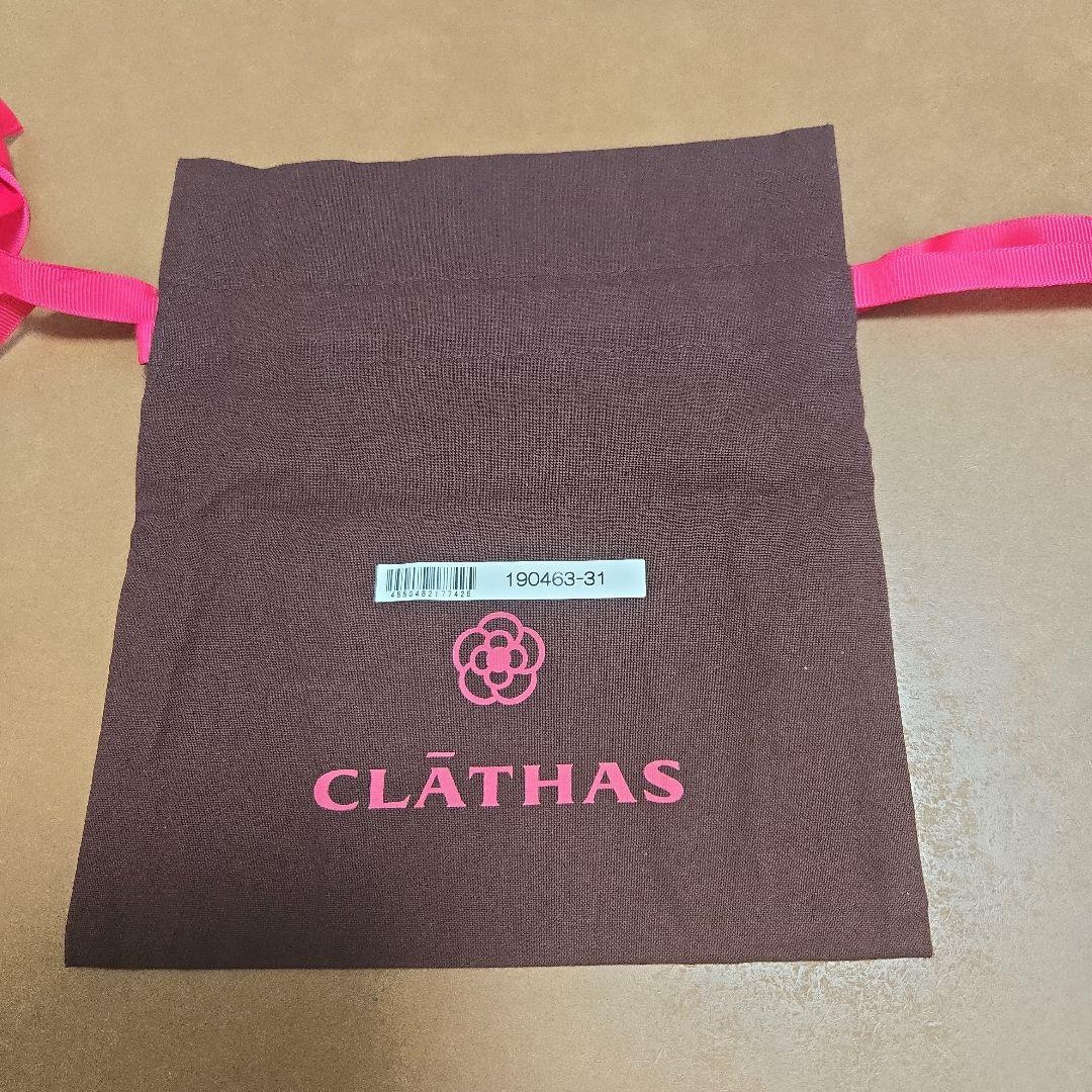 【新品】クレイサス　エクセ　 二つ折り財布 ピンク　スマート　190463