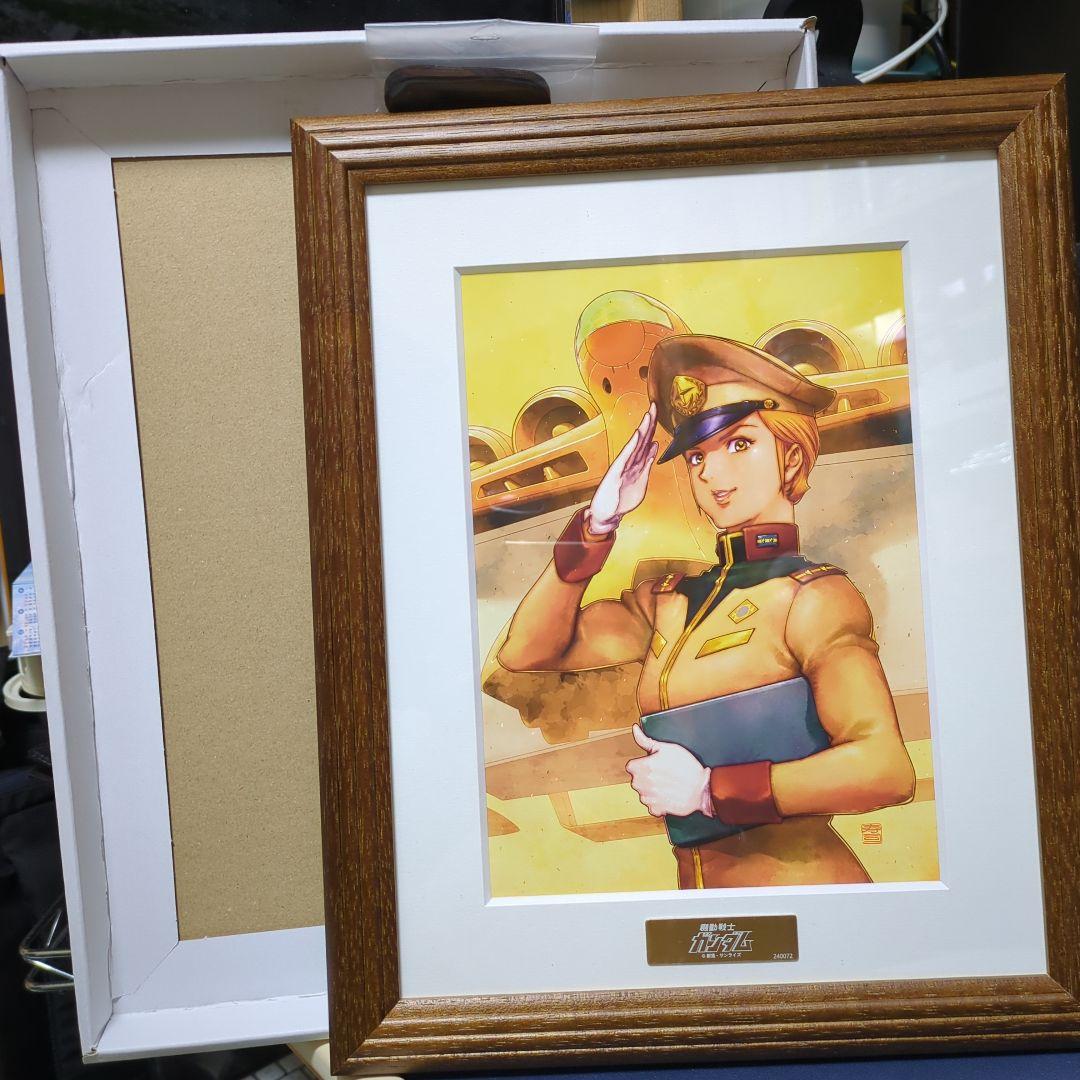 アート・コレクション　マチルダ・アジャン