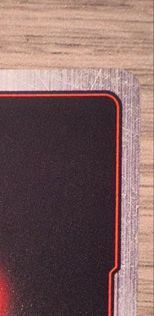 ドラゴンボール　ウルトラパラレル　孫悟空　R★★ SB01-023