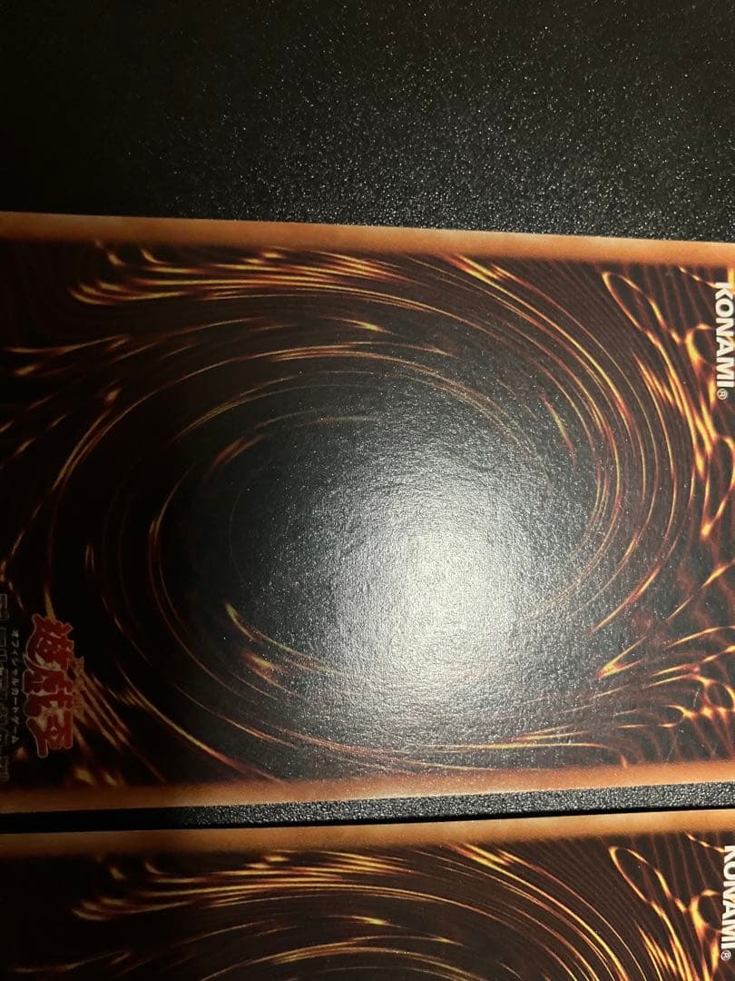 ドラゴンキャノン　レリーフ3枚売り