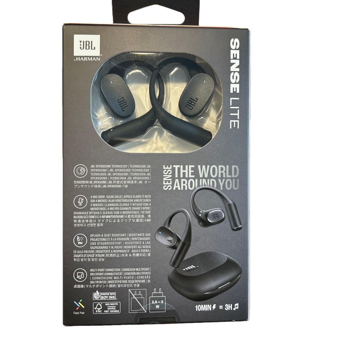 JBL SENSE LITE ワイヤレスイヤホン