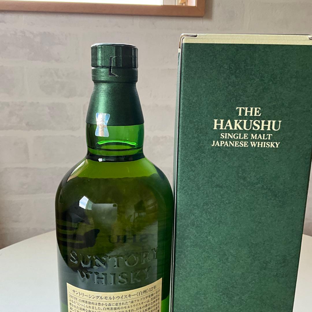 白州12年 100周年記念ラベル