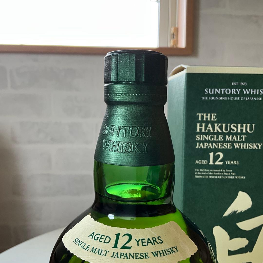 白州12年 100周年記念ラベル