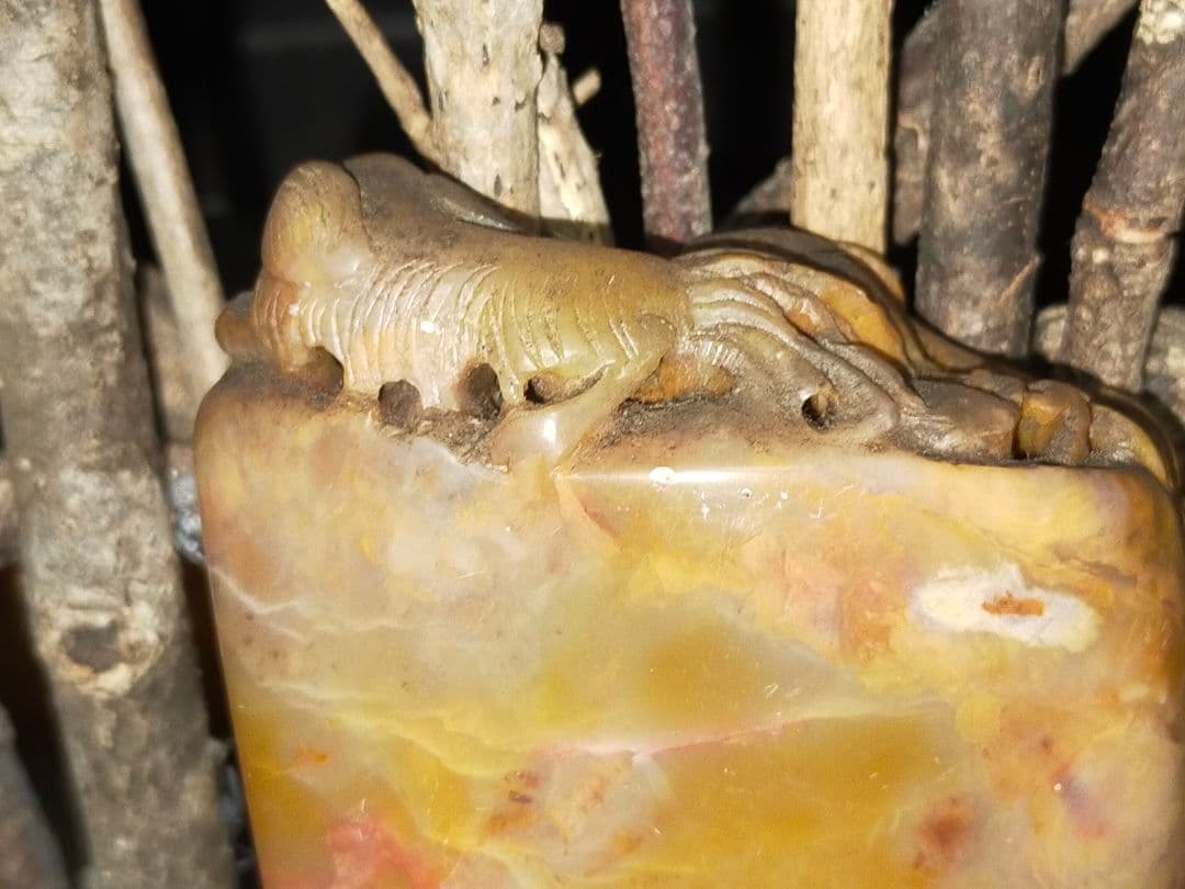 ♥値下げ！♥中国　石製　印材　【犬】　篆刻　印鑑　骨董　古玩