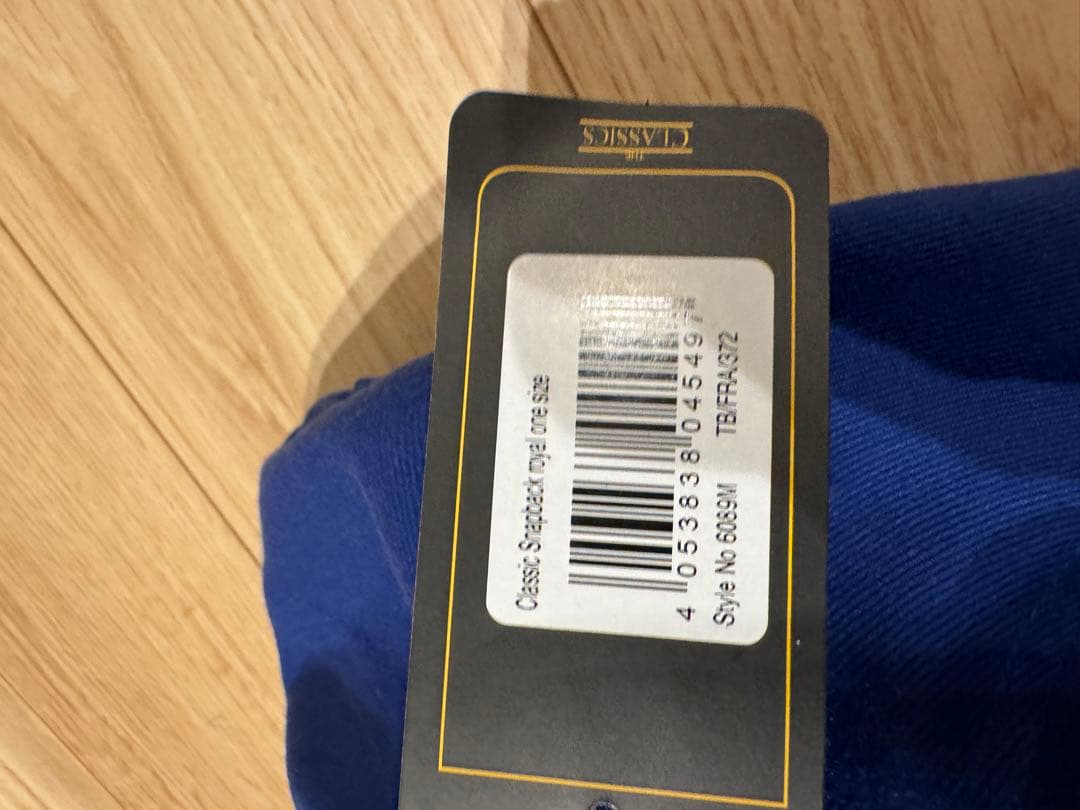 新品未使用　井上尚弥　後援会キャップ　2023.7.25フルトン戦