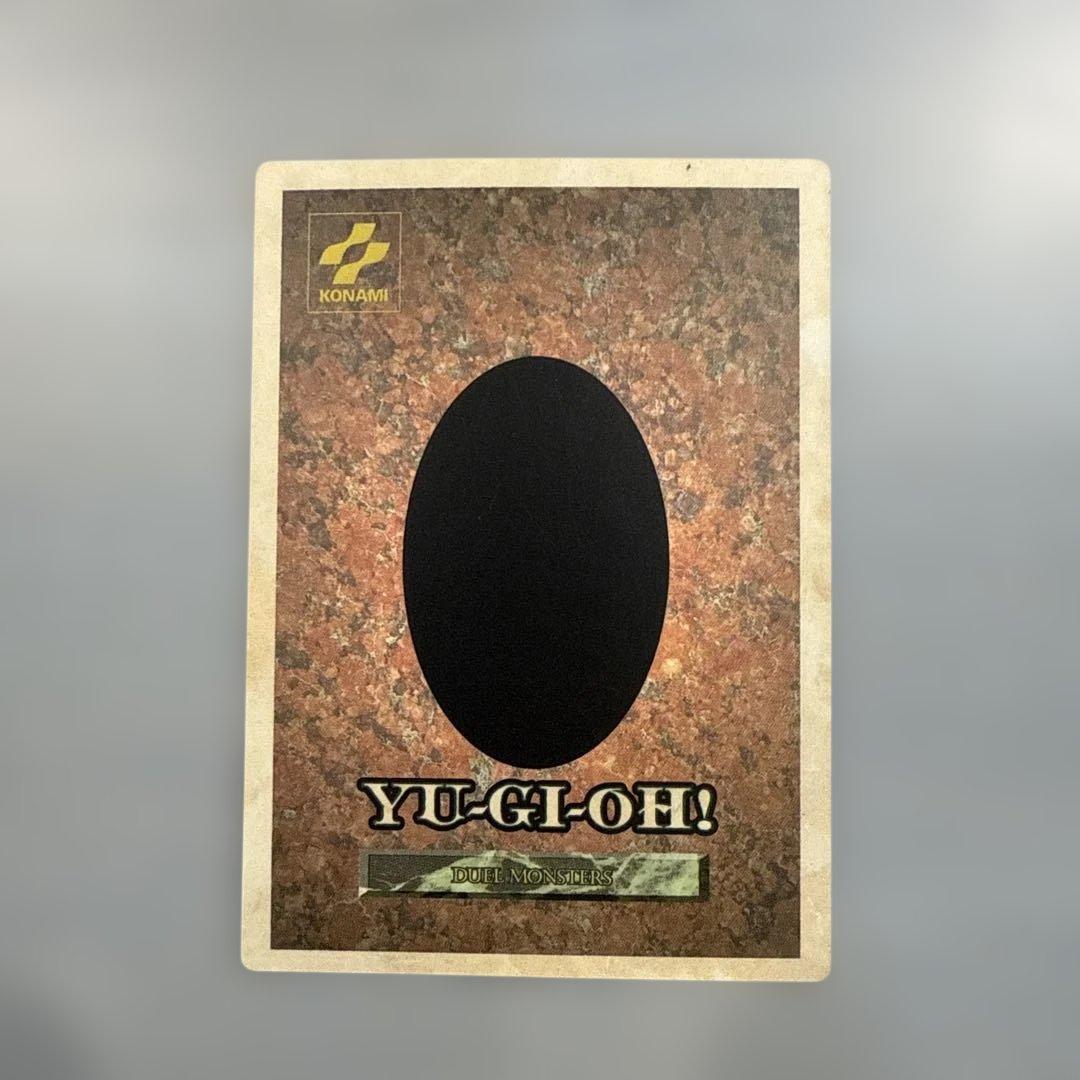 青眼の白龍　レッドアイズ　遊戯王　コナミ　ゲームボーイ　初回限定　特典