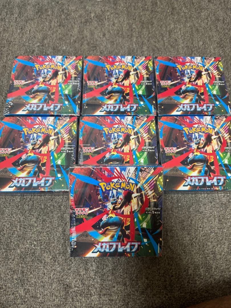 ポケモンカード メガブレイブ シュリンク付き7box