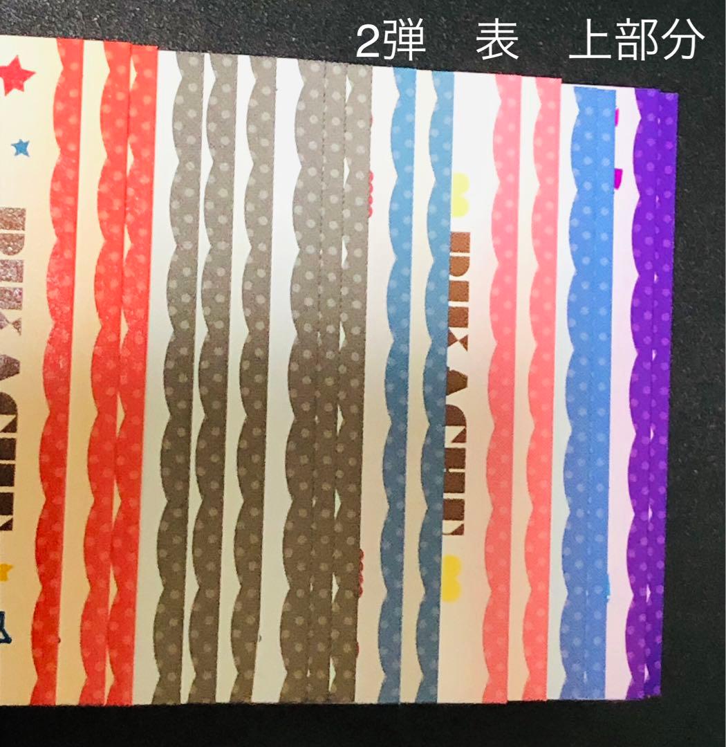 ピカチュウ カード