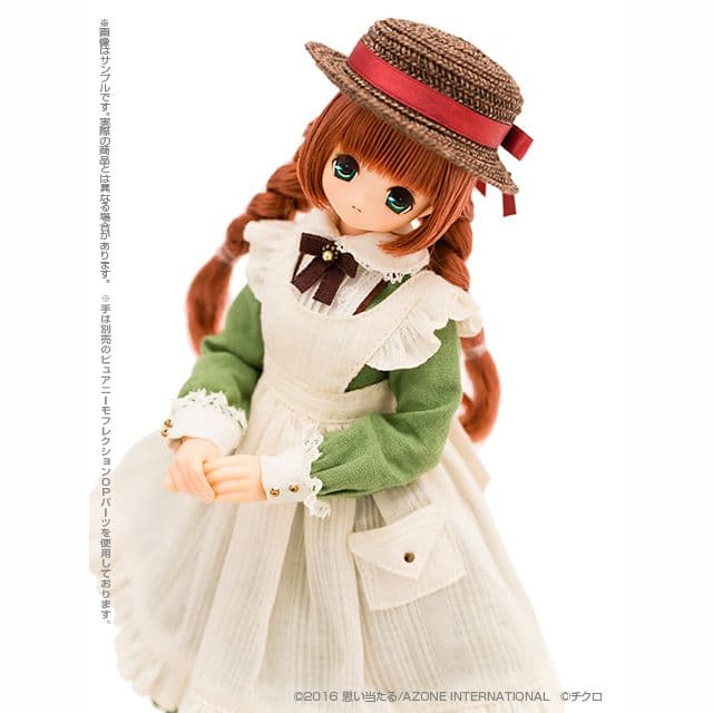 未開封品　えっくすきゅーと　おとぎの国　　　赤毛の少女せら