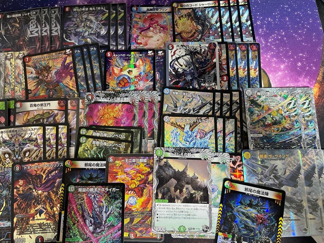 デュエルマスターズ カードセットまとめ売り　引退品