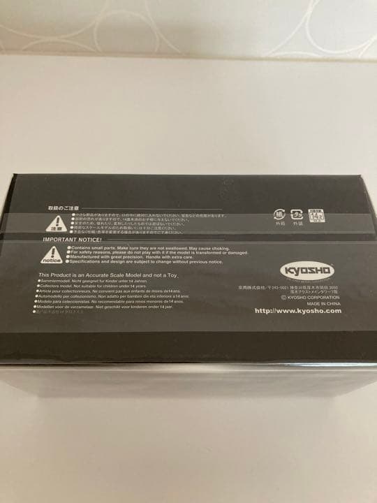 LEXUS LX600 VIP 左ハンドル　1/43スケール