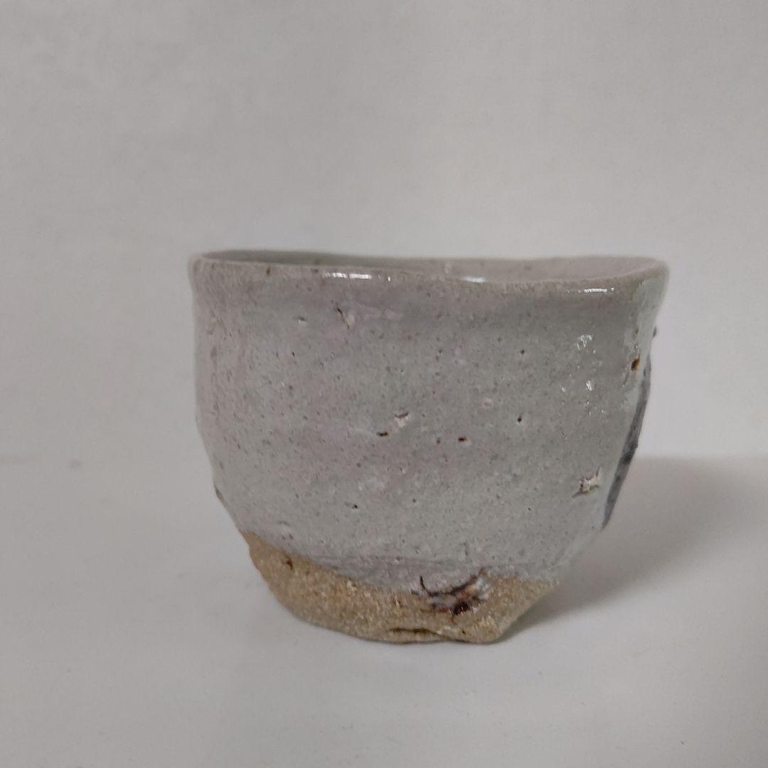 唐津焼き巨匠　田中佐次郎作品円相　絵唐津8.5×7.5口径6高さ　山瀬窯　新品