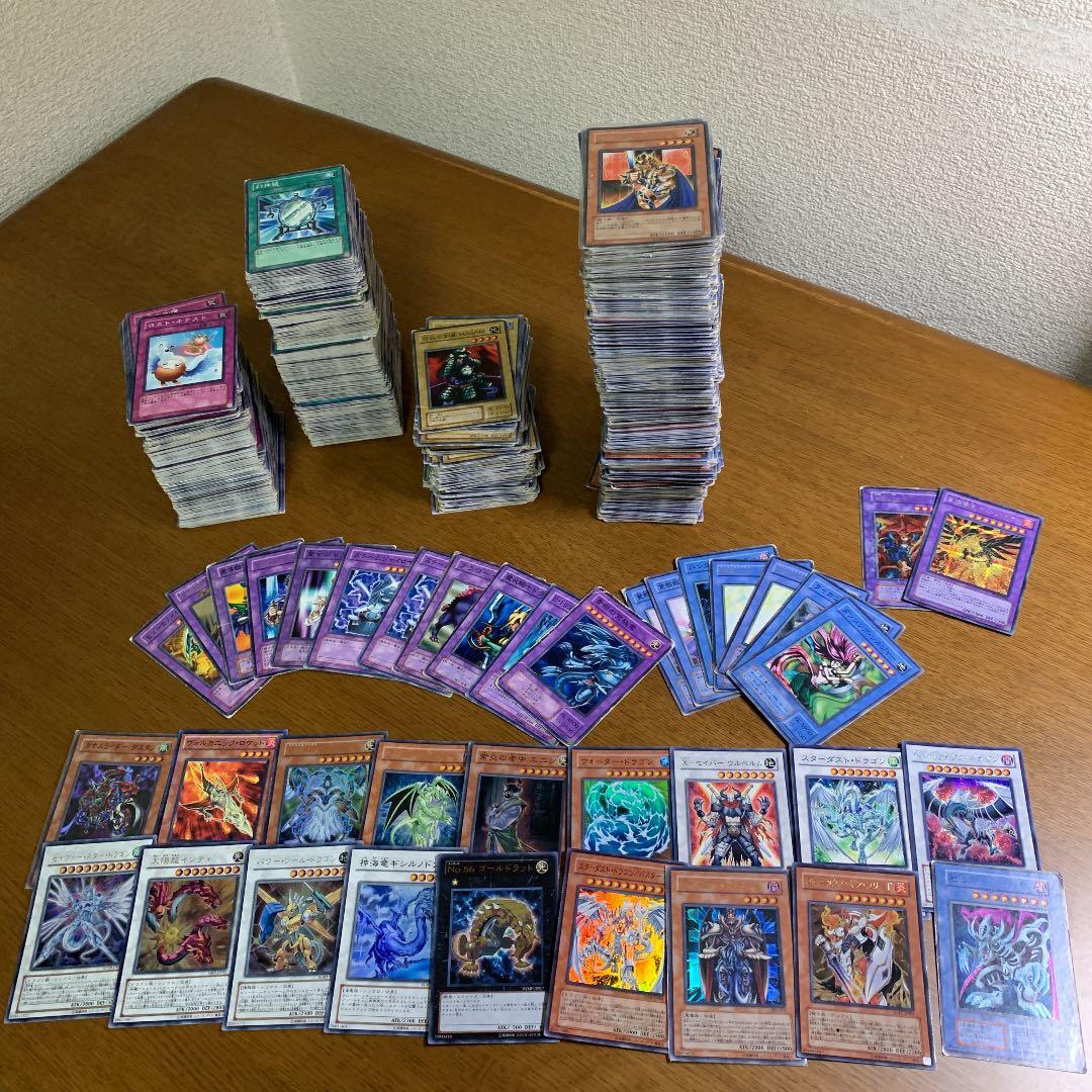 遊戯王最終処分セール　【初期&レアカード多数！】【値段交渉可！】