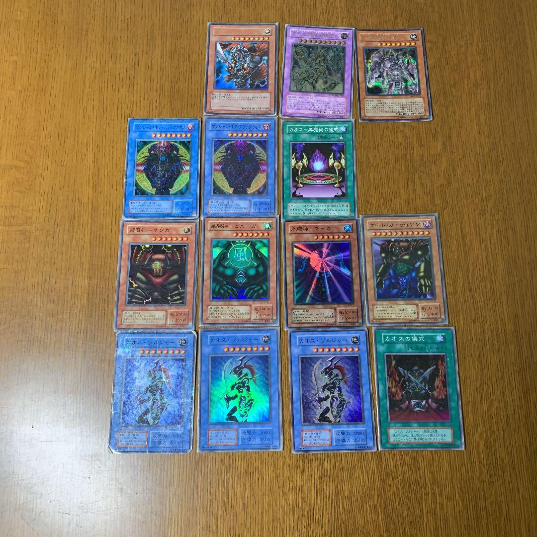 遊戯王最終処分セール　【初期&レアカード多数！】【値段交渉可！】