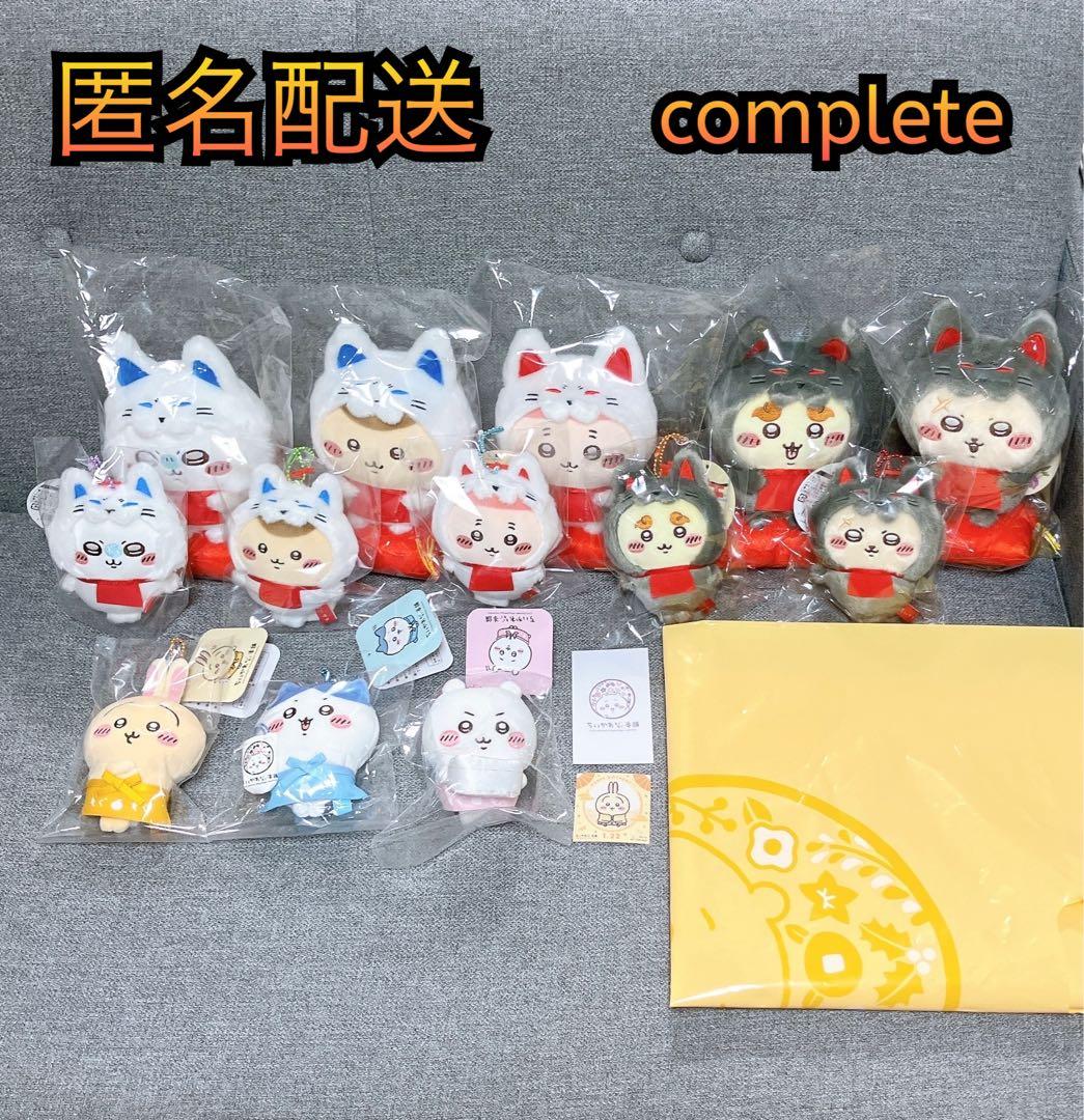 ちいかわ　もぐもぐ本舗　新商品　13点　コンプリート　ノベルティ付き　匿名配送