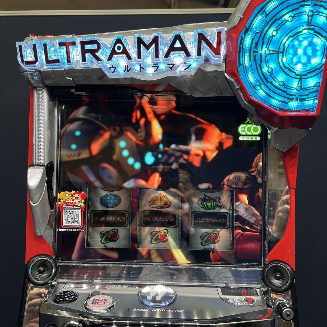 スマスロ　ULTRAMAN ウルトラマン　実機　簡易ユニット付　送料無料