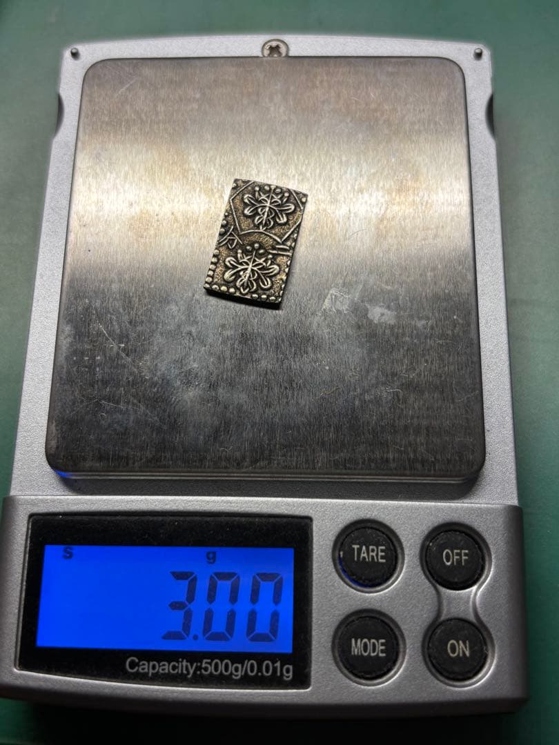 明治二分金　藩鋳　銀台　大幅な値下げ依頼歓迎