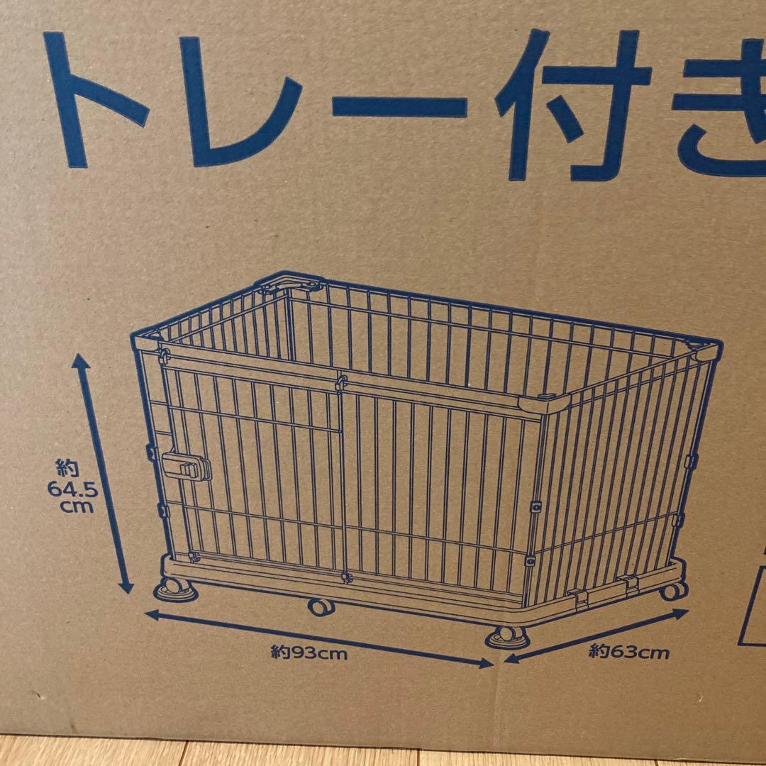 アイリス システムサークル トレー付き 93x63cm