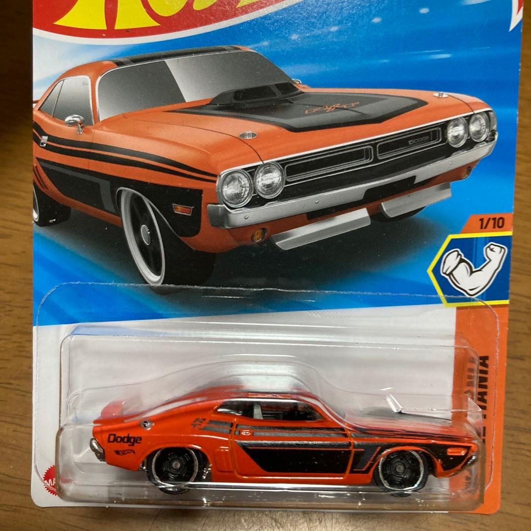 KNGYJ様 リクエスト 10点 まとめ商品