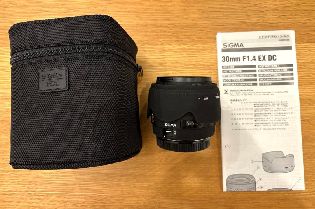 レンズ(単焦点) SIGMA 30mm F1.4 EX DC CANON EF