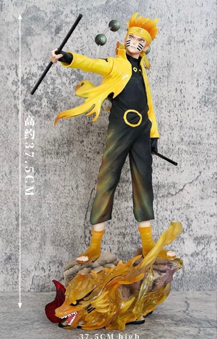 NARUTO ナルト　うずまきナルト　高さ37.5cm 海外フィギュア