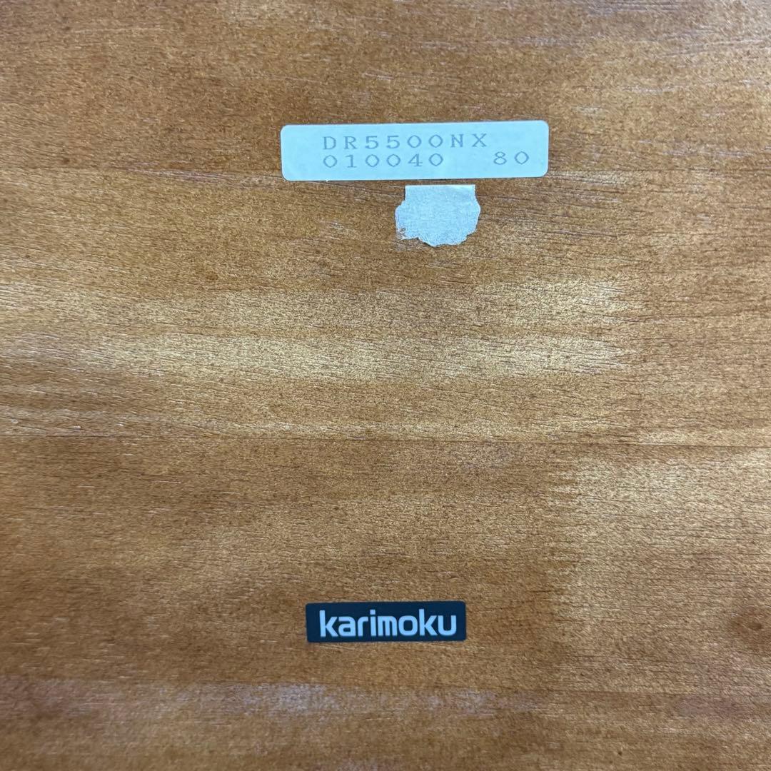 カリモク ルスティック ダイニングテーブル 大 ビンテージ 引き取り値下げ有り