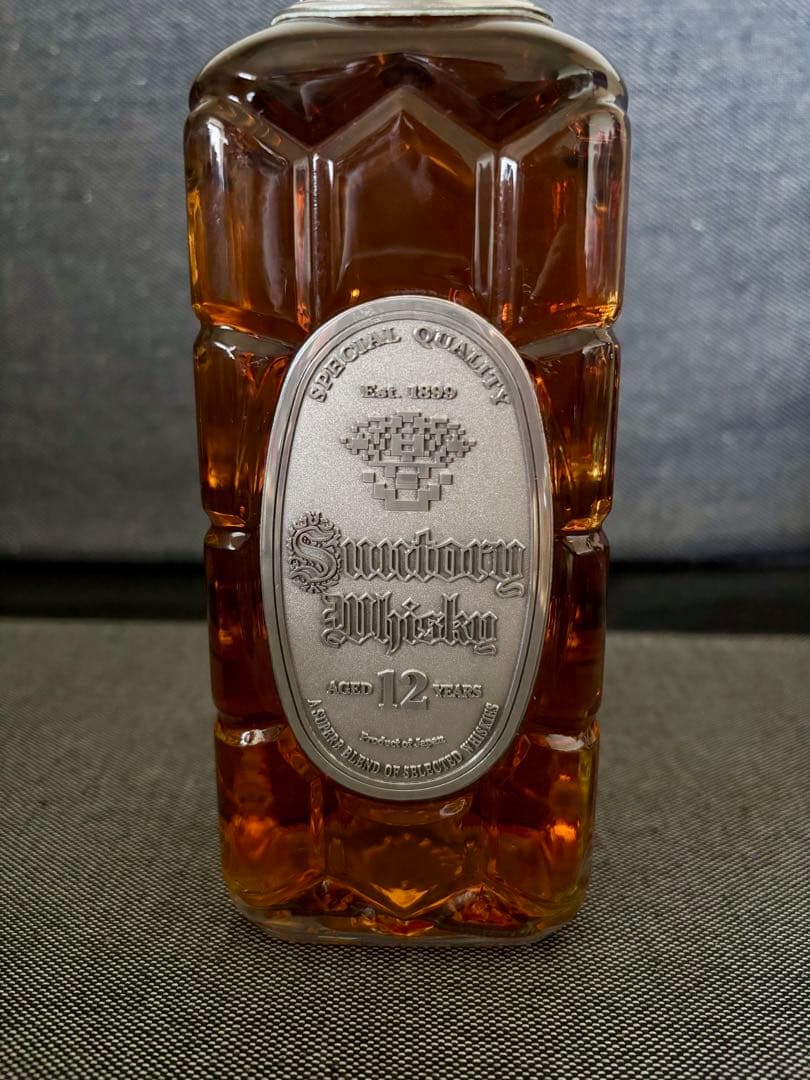 サントリー 角瓶　銀の特角 12年　限定非売品　未開封　銀角　ウイスキー古酒