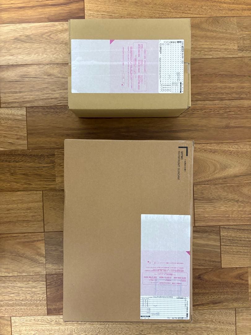 ガンダム✖️フラグメントデザイン　セット　藤原ヒロシ