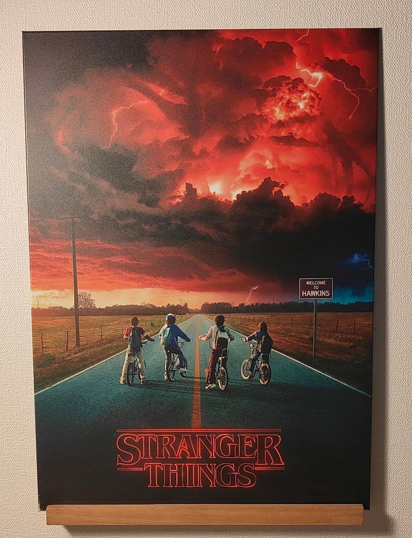 ストレンジャーシングス　スチールポスター