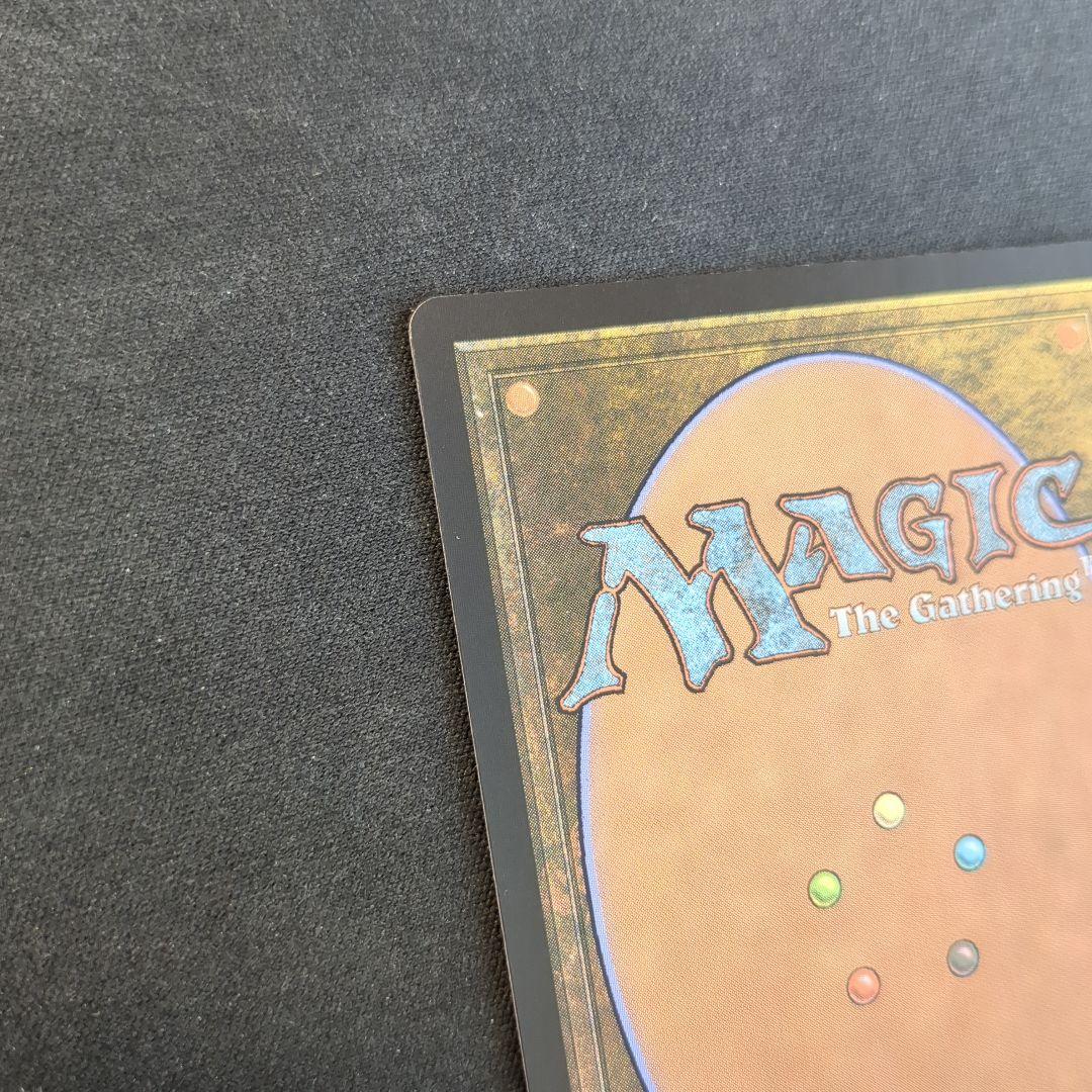 MTG パラドックス装置 MPS 英語版 Foil