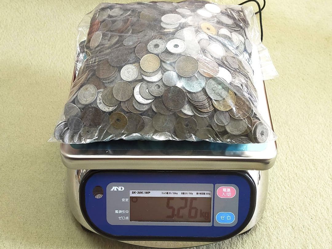古銭　近代貨幣　まとめて　5.26kg