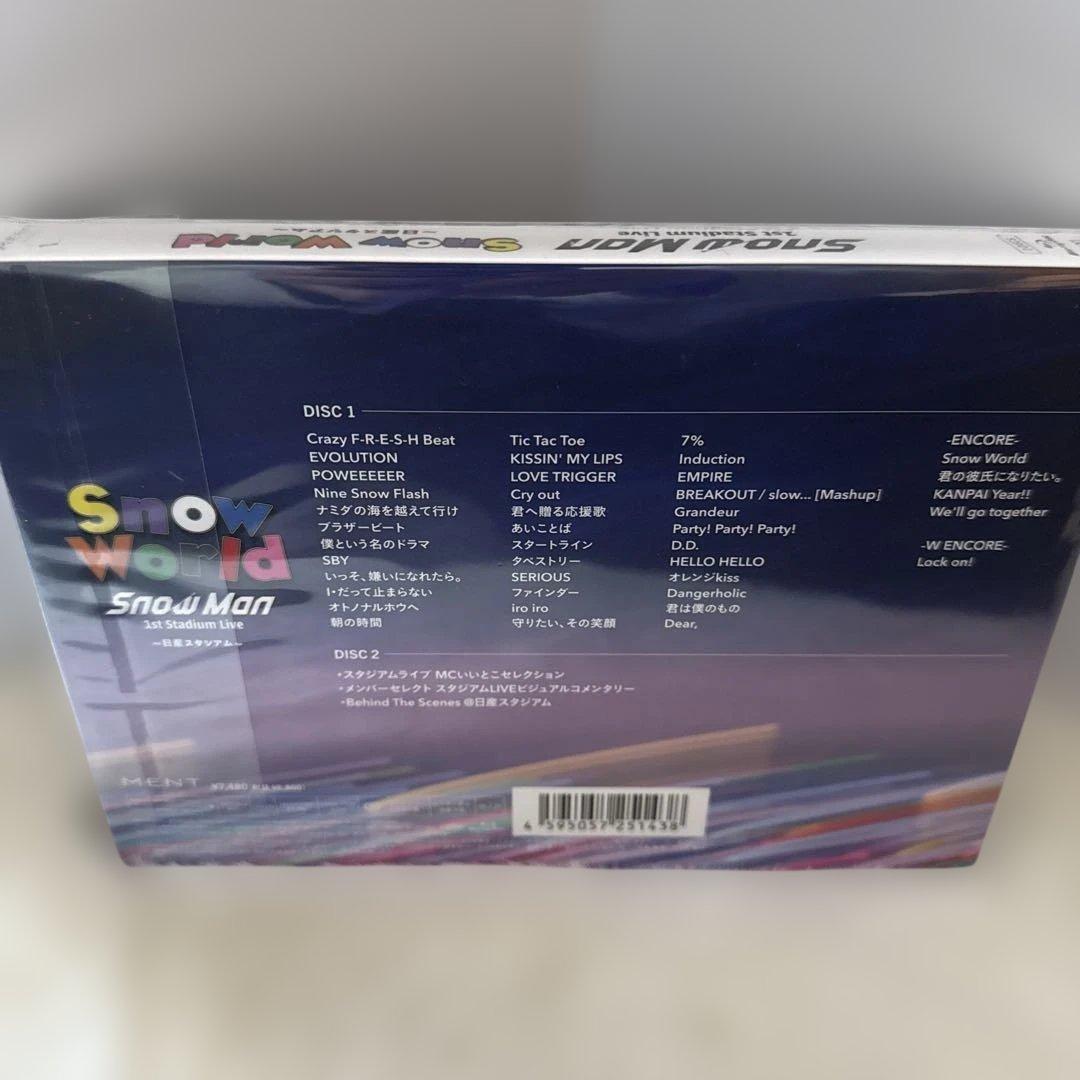 Man Stadium Live  World 日産スタジアム