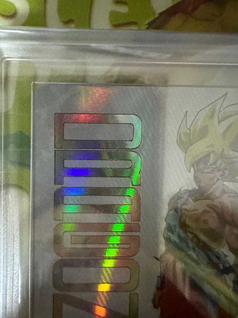 ugm4-067 孫悟空　ars10