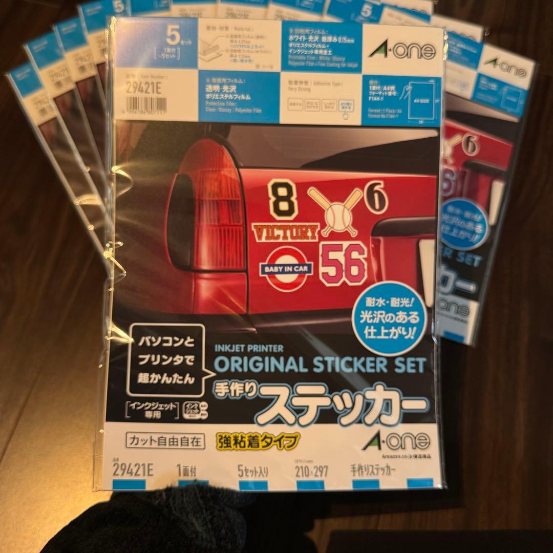 エーワン オリジナルステッカーセット 29421E 5枚入り 10セット